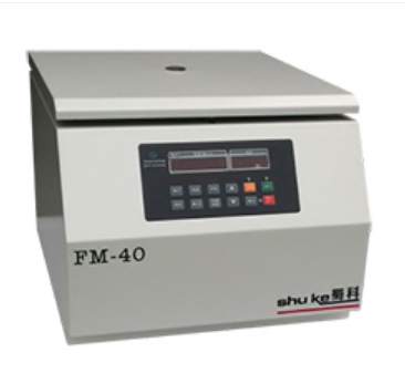 FM-40（手动法）两虫检测专用离心机