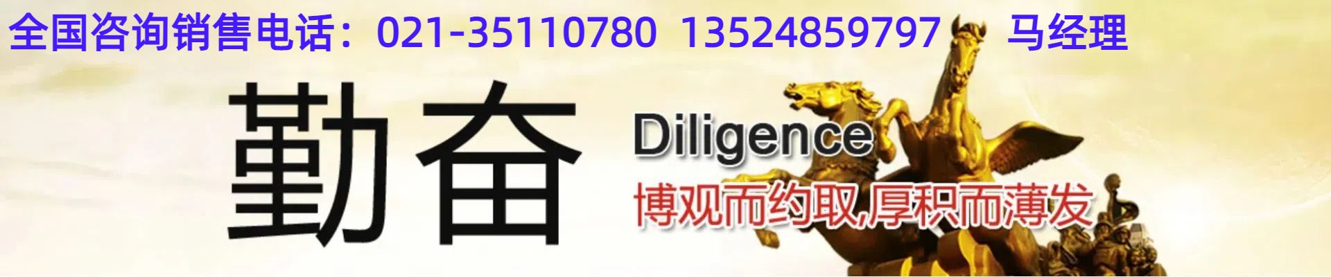 长沙百企购电子商务有限公司